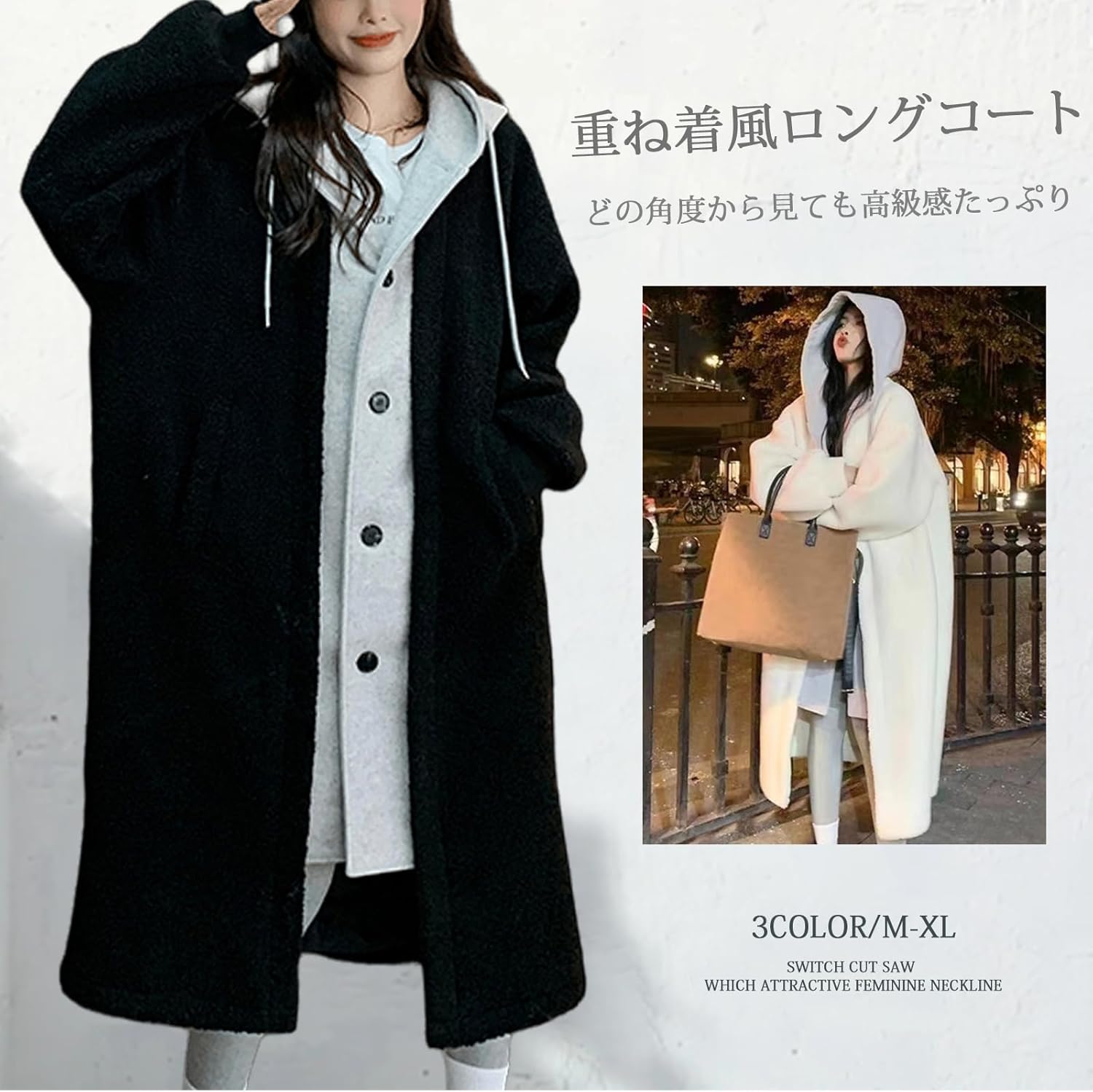 プリーツプリーズ ロングカーディガン ポケット マキシ丈 ロングコート プリーツプリーズ ISSEY MIYAKE ロングカーディガン
